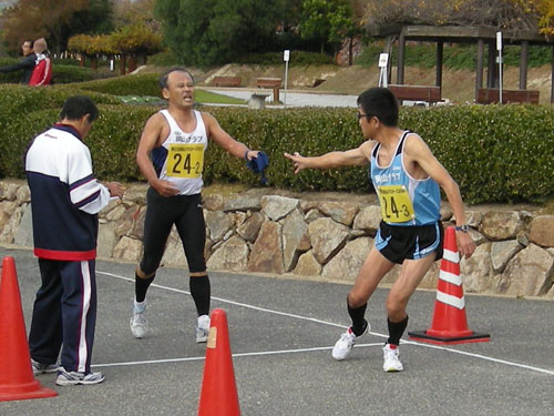 三好さんから榮さんへ